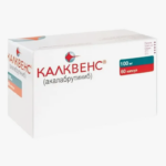 Продать Калквенс Акалабрутиниб лекарство остатки и целые упаковки